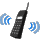 celphone_sm_clr.gif (3688 bytes)